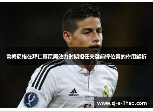 Unona